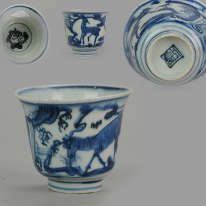 Antique Chinese Wanli Cup Ca 1600 Deer and Horse Porcelain Ming Dynasty ...