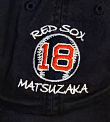 Boston Red Sox Daisuke Dice K Matsuzaka New Era Floppy Style Hat