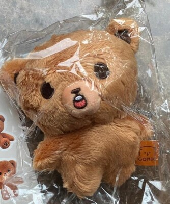 AUTHENTIC/NEW] NCT 127 DREAM HAECHAN (10cm 20cm) PLUSH DOLL GOMDO