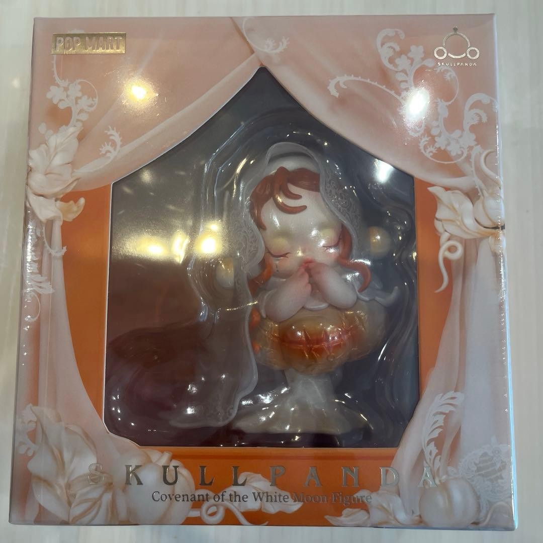 SKULLPANDA CONVENANT OF THE WHITE MOON #d30cad