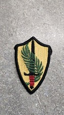 US Army Patch original- Army Central Command