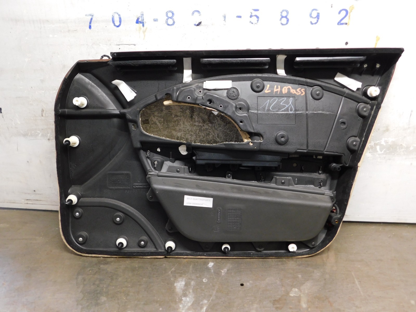 Maserati Quattroporte 2013 Front Left Door framework