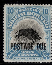 NORTH BORNEO GV SG D63, 10c black & turquoise-blue, LH MINT. Cat &pound;26.