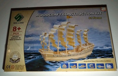 SEA-LAND Woodcraft Construction Kit 91 PC P131 Ming Dynasty Ancient Sailboat New