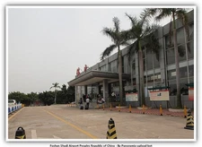 Foshan Shadi Airport Peoples Republic of China Airport Postcard