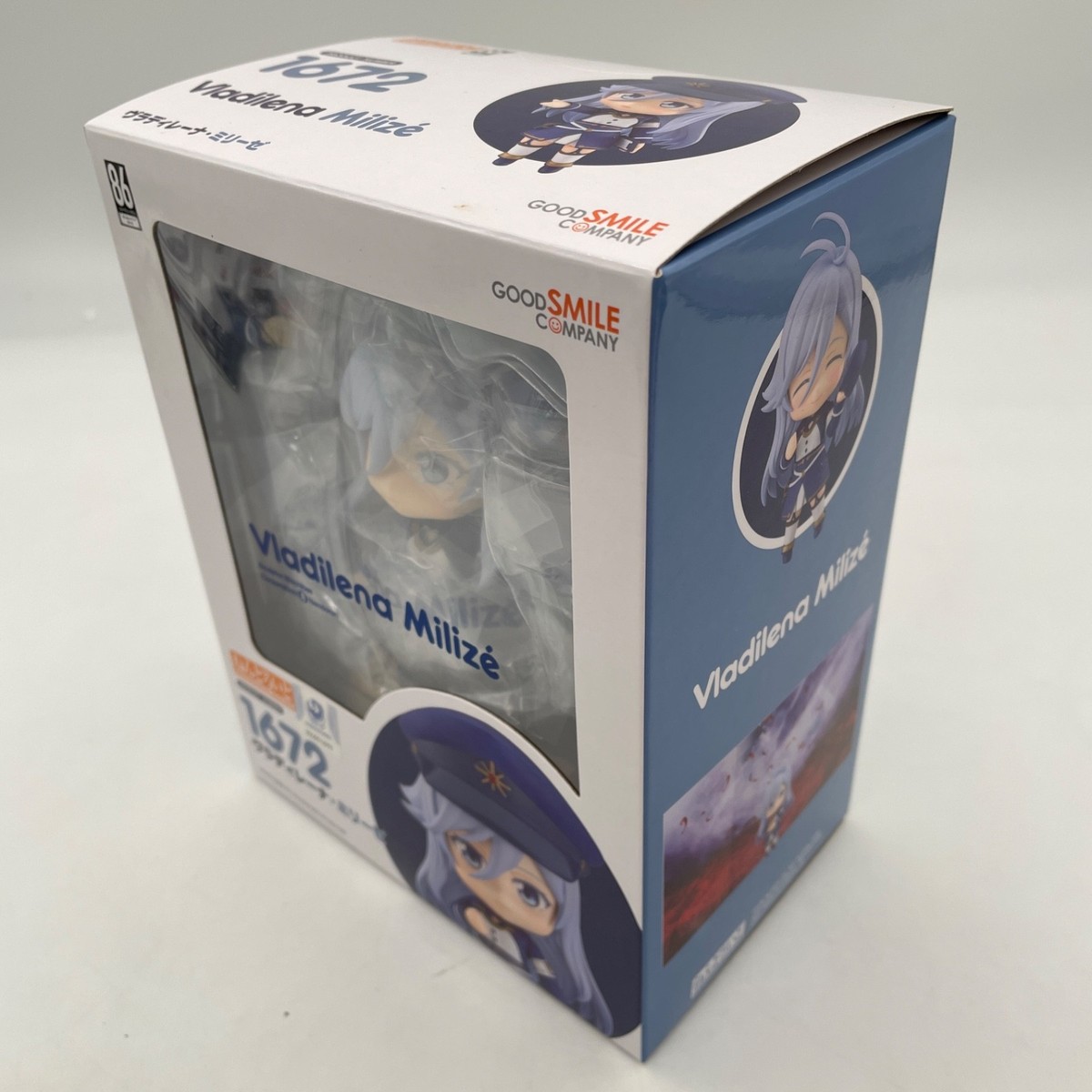 Nendoroid Vladilena Milize Action Figure #1672 86 Eighty Six Good