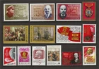 Russia Lenin Soviet era Leniniana 14 stamps MNH