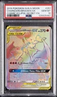 2019 POKEMON SUN & MOON COSMIC ECLIPSE FULL ART/CHARIZARD & BRAIXEN GX PSA 10