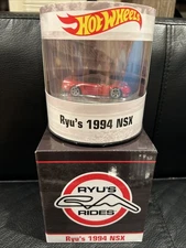 Hot Wheels Red Line Club Mattel Creations Ryu’s 1994 NSX