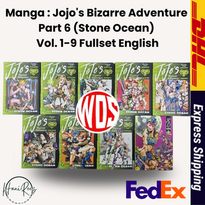ジョジョの奇妙な冒険（ part1～part6）全巻セット、ほか、計125冊 Jojo's Bizarre Adventure Part 6 Vol 1-9 Manga English Full Set by
