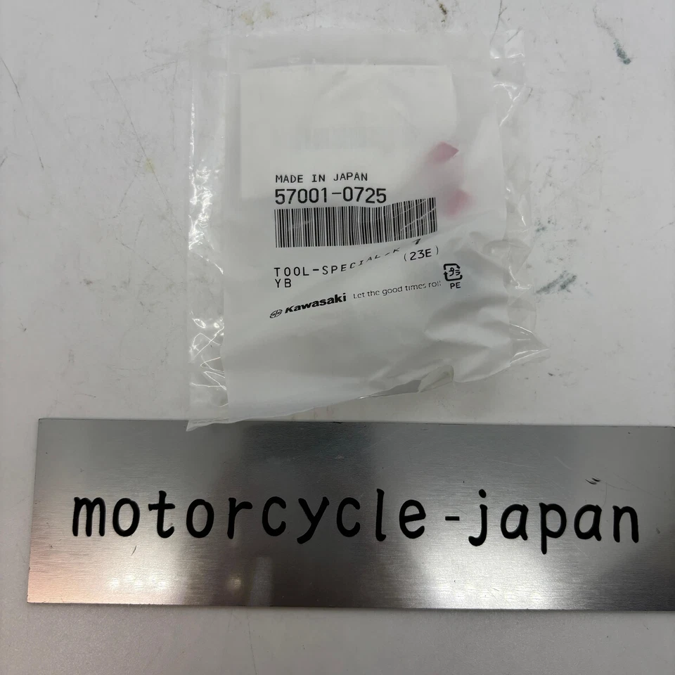 KAWASAKI Genuine KX450F Frork Air Valve 57001-0725 - Image 4 of 4