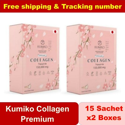 kumiko様 order 2x KUMIKO Collagen Premium 150,000 mg Good Shape Radiant Skin Aura