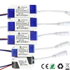 led driver constant current 12v 3w 18w 24v 24w 300ma 36w 7w 8-12w dc transformer