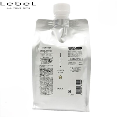 LebeL IAU Serum Creme Behandlung 1000ml Refill NEU Haarkur FedEx