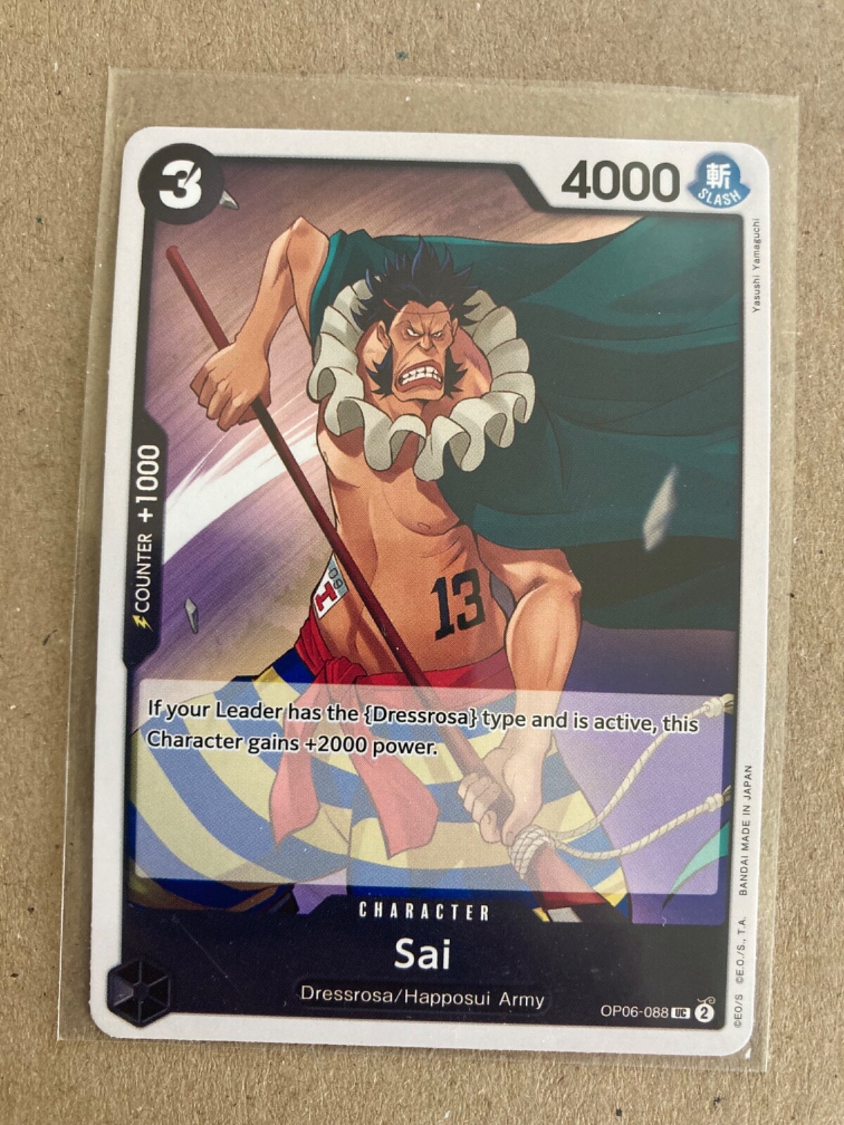 One Piece CCG - Wings Of The Captain - SAI #OP06-088 - Mint