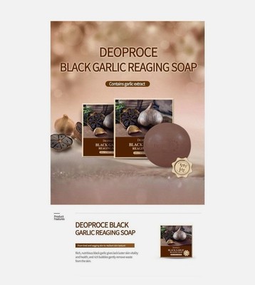 Deoproce Black Garlic Reaging Soap 100g*2Pcs