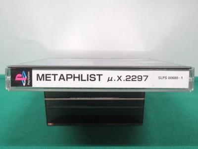 PlayStation -- META-PH-LIST μ.X.2297 -- MetaPhiList. PS1. JAPAN