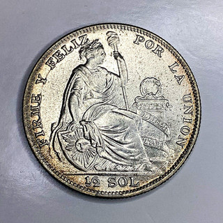 1935 Peru Republica Peruana Lima 1/2 Sol Silver Coin 0.9 Fine KM# 209