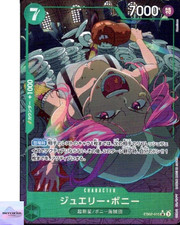 Jewelry Bonney [Alternate Art] EB02-015 Prices | One Piece