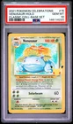 2021 Pokemon Celebrations Classic Collection Venusaur #15/102 Base Set PSA 10