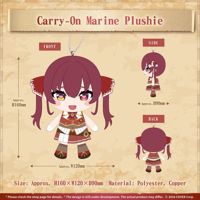 Houshou Marine Carry-On Plushie 2023 Birthday Celebration Hololive - New