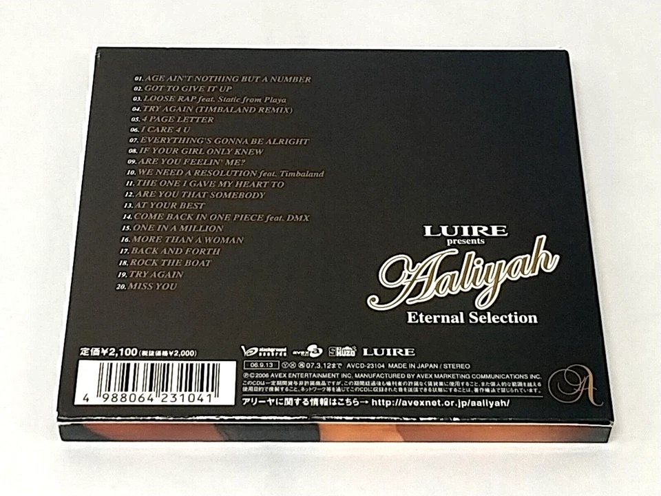 Luire Presents Aaliyah - Eternal Selection Japan CD AVCD-23104 - Image 4 of 4