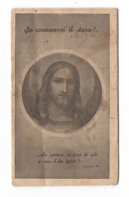 PRAYER BOOKLET IF I KNEW THE GIFT! 16 PAGES