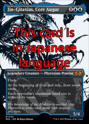 MTG JIN-GITAXIAS, CORE AUGUR 141 FOIL EXC - HALO AUGURE DEL NUCLEUS - MUL JP