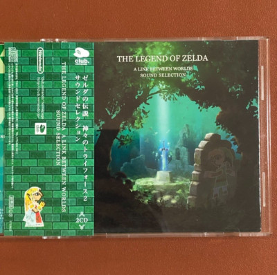 The Legend of Zelda 2CDs Sound Selection Club Nintendo JAPAN