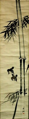Chinese Scroll Painting