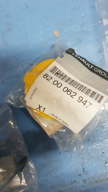 8200062947 renault крышка