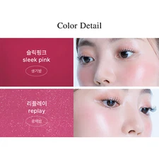 QUA-T Glow Gelting Palette 6.4g 5colors Two types K-Beauty