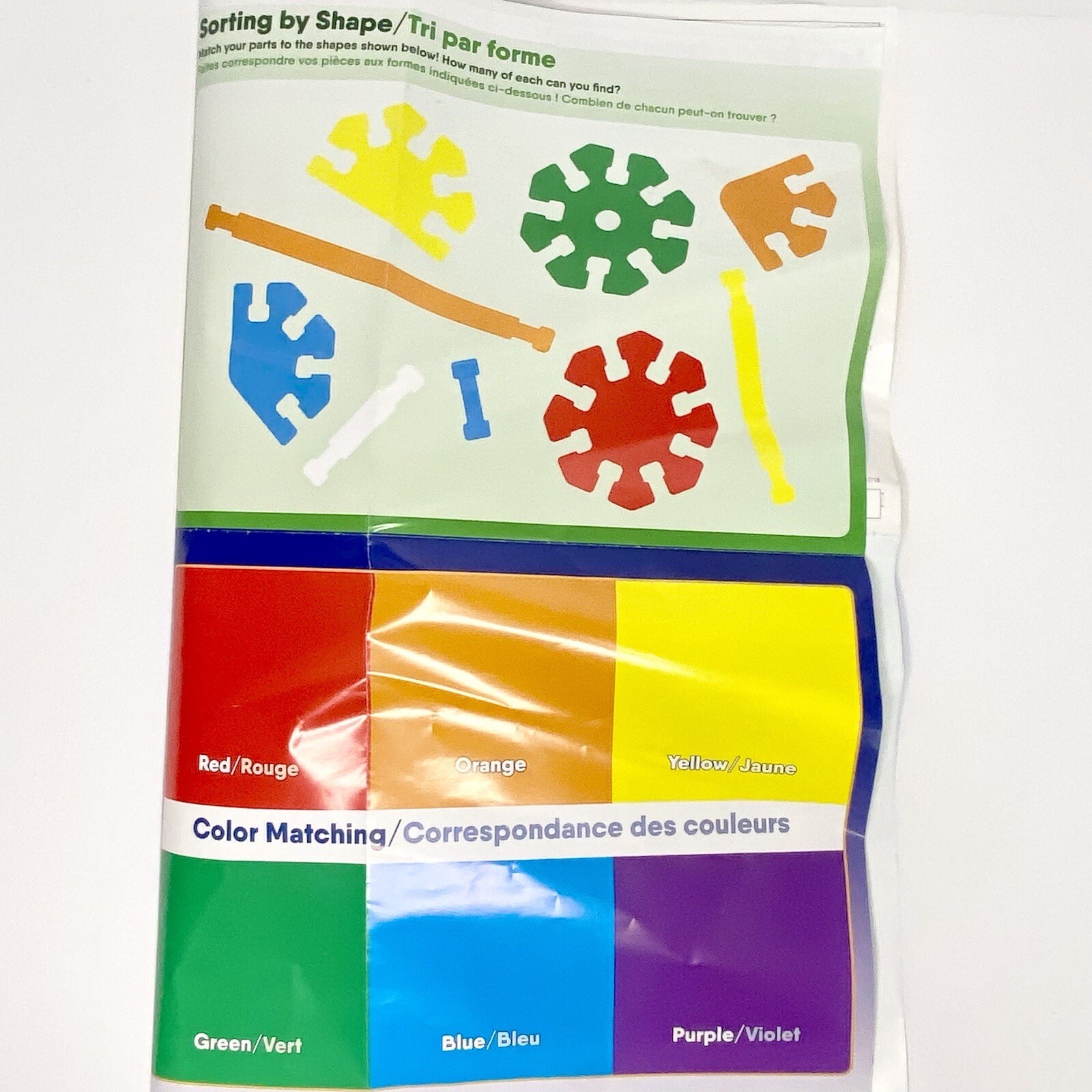 Kid K’nex Education 61pc Building Set • I See Shapes • #78431 ...