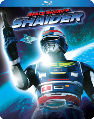 Space Sheriff Shaider Complete Series BLURAY (Live Action)