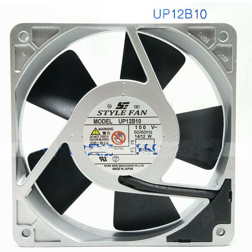 1X Neu Aluminium Rahmen Lüfter UP12B10 100V 14/12W 120*120*25MM - Bild 2 von 3