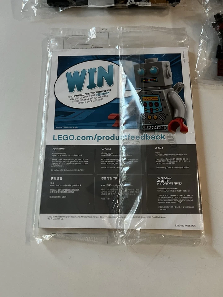 LEGO Star Wars Darth Vader's Castle (75251) New Factory Sealed Bags (No Box) - Image 3 of 4