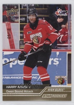 2023-24 Upper Deck CHL Star Rookies High Gloss 8/10 Harry Nansi #373 nv3
