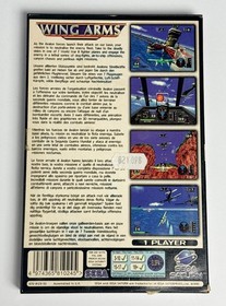 Wing Arms - SEGA Saturn | TheGameWorld