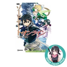 Sword Art Online - Lost Song - The Complete Guide Japanese Book USED
