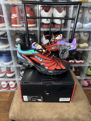 nike air max tailwind sp qs