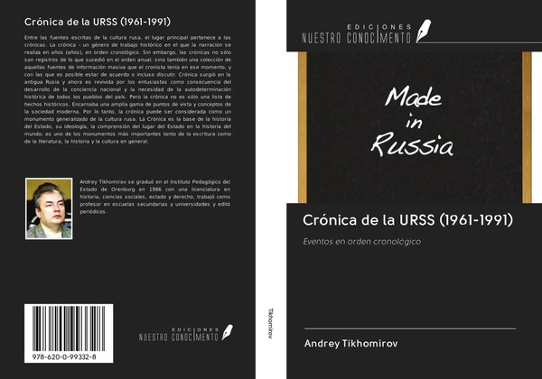 Andrey Tikhomirov | CróNica De La Urss (1961-1991) | Taschenbuch | Spanisch-image