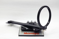 Mamiya RB / RZ APO 500mm  500mm LENS HOLDER