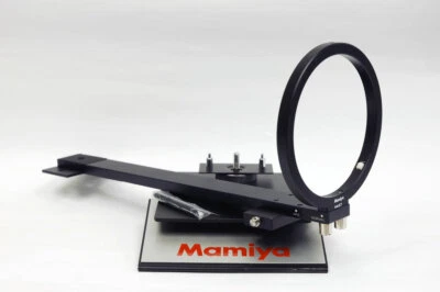 Mamiya RB / RZ APO 500mm & 500mm LENS HOLDER