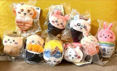 Chiikawa Sushi Mascot Complete SET of 9 types Plush Key Chain
