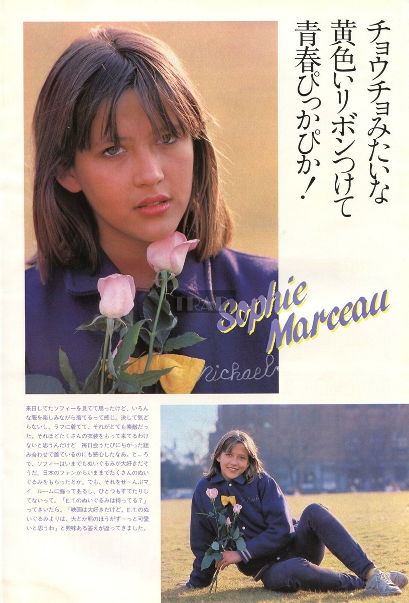 Sophie Marceau 映画DVD20本セット　⚠️バラ売り不可⚠️ s-l1200.jpg