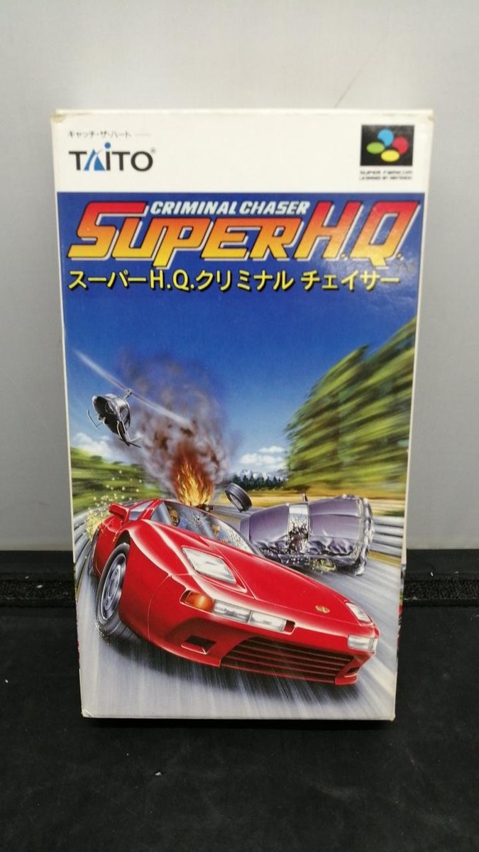 Boxed] Super Criminal Chaser Nintendo SuperFamicom SFC