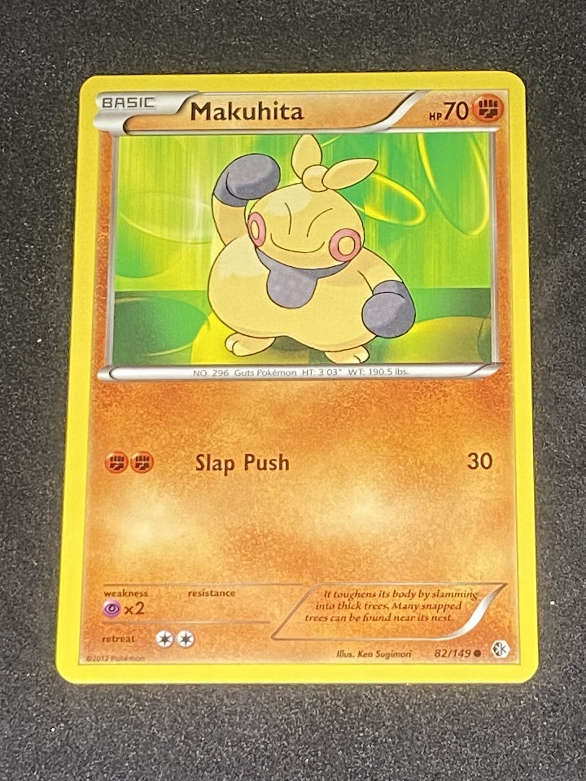 NM Makuhita 82/149 Boundaries Crossed Regular