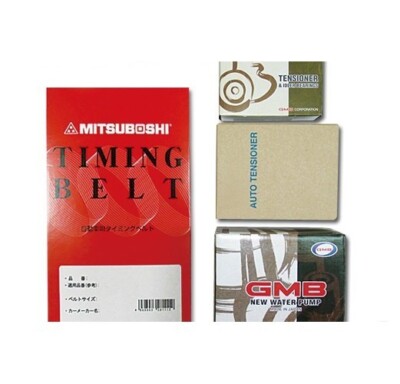Corona Premio ST210 1996/12-2001/12 Vista Ardeo timing belt kit 4 piece set NEW