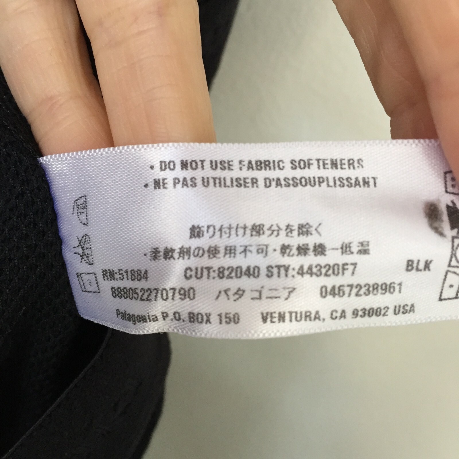 Patagonia Capilene Men’s Sz XL Thermal Long Pants Bas… Gem