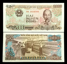 Vietnam 2000 Dong Banknote World Paper Money UNC Currency Bill Note